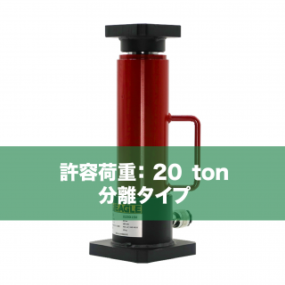 ʬΥץåJS꡼JS200-150