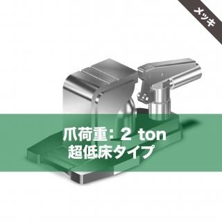 Ķ㾲ޤĤåʥåˡETB-060C