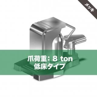 ET꡼㾲ޤĤåʥåˡET-160C