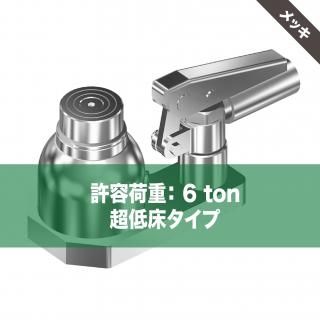 Ķ㾲ޥåʥåˡDTB-060C