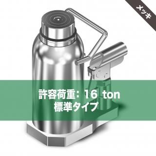 D꡼ۥޥåʥåˡD-160C