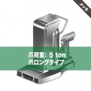 ޥ󥰥ޤĤåʥåˡE-100LC