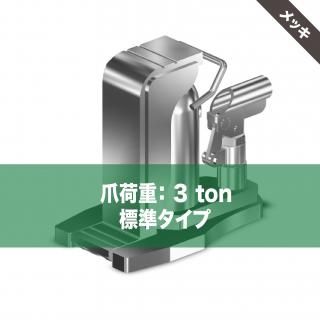 ɸॿޤĤåʥåˡE-060C