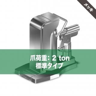 ɸॿޤĤåʥåˡE-040C