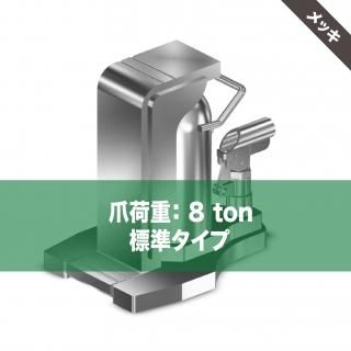 ɸॿޤĤåʥåˡE-160C