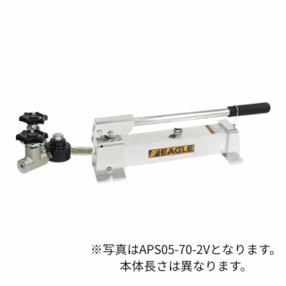 2Ϣñư߼ưݥ APS1-70-2V