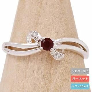   С925 ͥåȥ ŷХ奨꡼  ץ쥼ȡڥͥåȥƥASILVER925