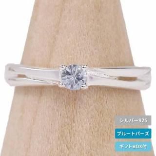   С925 ֥롼ȥѡ ŷХ奨꡼  ץ쥼ȡڥ֥롼ȥѡƥBSILVER925