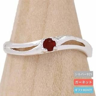   С925 ͥåȥ ŷХ奨꡼  ץ쥼ȡڥͥåȥƥDSILVER925
