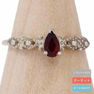   С925 ͥåȥ ŷХ奨꡼  ץ쥼ȡڥͥåȥƥESILVER925