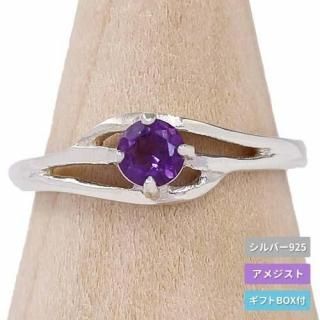   С925 ᥸ȥ ŷХ奨꡼  ץ쥼ȡڥ᥸ȥƥASILVER925