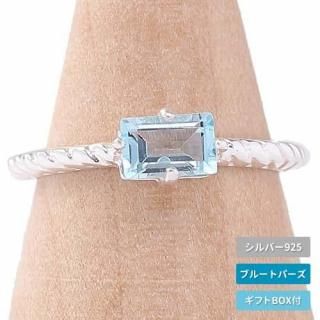   С925 Хåȥ֥롼ȥѡ ŷХ奨꡼  ץ쥼ȡڥХåȥ֥롼ȥѡSILVER925