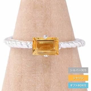   С925 Хåȥ֥ȥ ŷХ奨꡼  ץ쥼ȡڥХåȥȥSILVER925