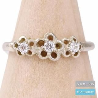   С925 CZ  ץ쥼ȡڥեƥBSILVER925