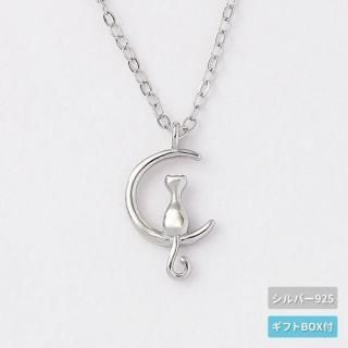 ͥå쥹 ڥ С925  ץ쥼ȡڷǭSILVER925