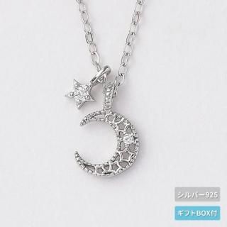 ͥå쥹 ڥ С925  ץ쥼ȡڷSILVER925