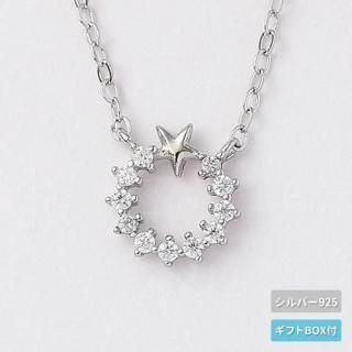 ͥå쥹 ڥ С925  ץ쥼ȡڥ󥰤SILVER925