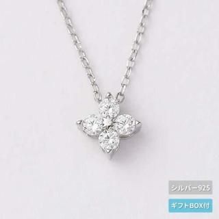 ͥå쥹 ڥ С925  ץ쥼ȡڻͤեաSILVER925