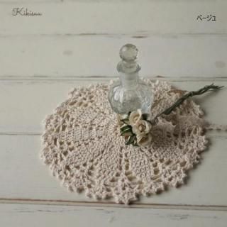 Doily Daisy ɥ꡼ǥ ١β졼Ԥߥɥ꡼