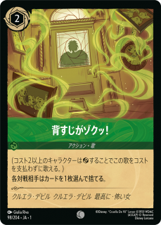 ؤá