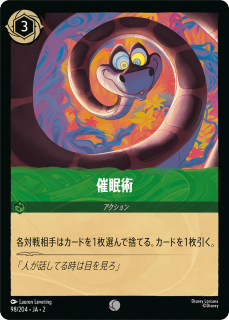 ̲