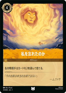 ˺줿Τ