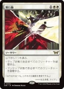 <img class='new_mark_img1' src='https://img.shop-pro.jp/img/new/icons1.gif' style='border:none;display:inline;margin:0px;padding:0px;width:auto;' />̹ư/Split Up(DSK)(JPN)R