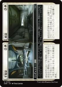 <img class='new_mark_img1' src='https://img.shop-pro.jp/img/new/icons1.gif' style='border:none;display:inline;margin:0px;padding:0px;width:auto;' />Ѽ + ¼/Surgical Suite // Hospital Room(DSK)(JPN)U