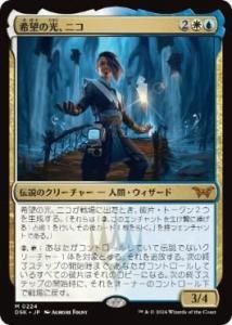 <img class='new_mark_img1' src='https://img.shop-pro.jp/img/new/icons1.gif' style='border:none;display:inline;margin:0px;padding:0px;width:auto;' />˾θ˥/Niko, Light of Hope(DSK)(JPN)M