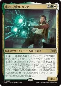 <img class='new_mark_img1' src='https://img.shop-pro.jp/img/new/icons1.gif' style='border:none;display:inline;margin:0px;padding:0px;width:auto;' />ȤҼꡢå/Rip, Spawn Hunter(DSK)(JPN)R