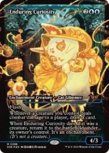 <img class='new_mark_img1' src='https://img.shop-pro.jp/img/new/icons1.gif' style='border:none;display:inline;margin:0px;padding:0px;width:auto;' />ʹι/Enduring Curiosity(硼)(DSK)(EN)M