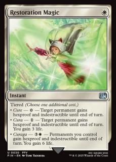 <img class='new_mark_img1' src='https://img.shop-pro.jp/img/new/icons1.gif' style='border:none;display:inline;margin:0px;padding:0px;width:auto;' />ˡ/Restoration Magic(FIN)(EN)U ̾