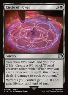 <img class='new_mark_img1' src='https://img.shop-pro.jp/img/new/icons1.gif' style='border:none;display:inline;margin:0px;padding:0px;width:auto;' />/Circle of Power(FIN)(EN)U ̾