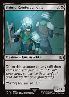 <img class='new_mark_img1' src='https://img.shop-pro.jp/img/new/icons1.gif' style='border:none;display:inline;margin:0px;padding:0px;width:auto;' />α緳/Shinra Reinforcements(FIN)(EN)C ̾