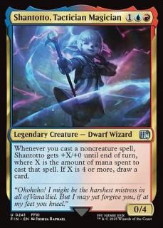 <img class='new_mark_img1' src='https://img.shop-pro.jp/img/new/icons1.gif' style='border:none;display:inline;margin:0px;padding:0px;width:auto;' />ʽʽȥå/Shantotto, Tactician Magician(FIN)(EN)U ̾