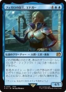 <img class='new_mark_img1' src='https://img.shop-pro.jp/img/new/icons1.gif' style='border:none;display:inline;margin:0px;padding:0px;width:auto;' />եι񲦡ɥ/Edgar, King of Figaro(FIN)(JP)R