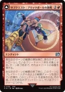 <img class='new_mark_img1' src='https://img.shop-pro.jp/img/new/icons1.gif' style='border:none;display:inline;margin:0px;padding:0px;width:auto;' />֥ȡ֥åĥܡǮ/Sidequest: Play Blitzball (FIN)(JP)U