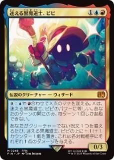 <img class='new_mark_img1' src='https://img.shop-pro.jp/img/new/icons1.gif' style='border:none;display:inline;margin:0px;padding:0px;width:auto;' />¤ƻΡӥ/Vivi Ornitier(FIN)(JP)M ̾