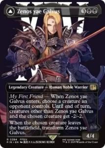 <img class='new_mark_img1' src='https://img.shop-pro.jp/img/new/icons1.gif' style='border:none;display:inline;margin:0px;padding:0px;width:auto;' />Υ/Zenos yae Galvus (FIN)(EN)R ĥ̥