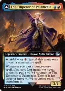 <img class='new_mark_img1' src='https://img.shop-pro.jp/img/new/icons1.gif' style='border:none;display:inline;margin:0px;padding:0px;width:auto;' />ѥᥭ/The Emperor of Palamecia(FIN)(EN)U ĥ