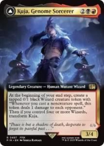 <img class='new_mark_img1' src='https://img.shop-pro.jp/img/new/icons1.gif' style='border:none;display:inline;margin:0px;padding:0px;width:auto;' />Υѻա/Kuja, Genome Sorcerer(FIN)(EN)R ĥ