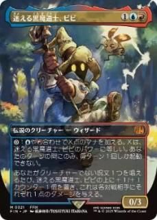 <img class='new_mark_img1' src='https://img.shop-pro.jp/img/new/icons1.gif' style='border:none;display:inline;margin:0px;padding:0px;width:auto;' />¤ƻΡӥ/Vivi Ornitier(FIN)(JP)M ĥ̥