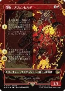 <img class='new_mark_img1' src='https://img.shop-pro.jp/img/new/icons1.gif' style='border:none;display:inline;margin:0px;padding:0px;width:auto;' />֥ҥ/Summon: Brynhildr(FIN)(JP)R ĥ̥