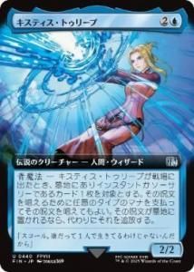 <img class='new_mark_img1' src='https://img.shop-pro.jp/img/new/icons1.gif' style='border:none;display:inline;margin:0px;padding:0px;width:auto;' />ƥȥ꡼/Quistis Trepe(FIN)(JP)U ĥ