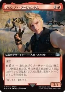 <img class='new_mark_img1' src='https://img.shop-pro.jp/img/new/icons1.gif' style='border:none;display:inline;margin:0px;padding:0px;width:auto;' />ץץȡ󥿥/Prompto Argentum(FIN)(JP)U ĥ