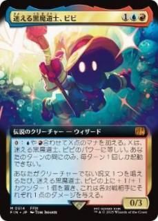 <img class='new_mark_img1' src='https://img.shop-pro.jp/img/new/icons1.gif' style='border:none;display:inline;margin:0px;padding:0px;width:auto;' />¤ƻΡӥ/Vivi Ornitier(FIN)(JP)M ĥ