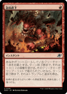 <img class='new_mark_img1' src='https://img.shop-pro.jp/img/new/icons1.gif' style='border:none;display:inline;margin:0px;padding:0px;width:auto;' />޹ľ/Full Bore(EOE)(JP)U