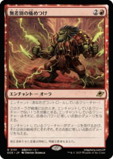 <img class='new_mark_img1' src='https://img.shop-pro.jp/img/new/icons1.gif' style='border:none;display:inline;margin:0px;padding:0px;width:auto;' />̵̤ˤĤ/Pain for All(EOE)(JP)R