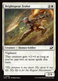 <img class='new_mark_img1' src='https://img.shop-pro.jp/img/new/icons1.gif' style='border:none;display:inline;margin:0px;padding:0px;width:auto;' />տ/Brightspear Zealot(EOE)(EN)C