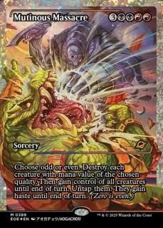 <img class='new_mark_img1' src='https://img.shop-pro.jp/img/new/icons1.gif' style='border:none;display:inline;margin:0px;padding:0px;width:auto;' />ȿԻ/Mutinous Massacre(EOE)(EN)Mĥ 饯Foil
